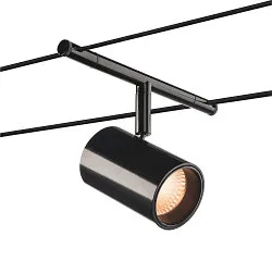 LED Seilleuchte NOBLO® SPOT für Niedervolt-Seilsystem TENSEO, IP20, 8.5W 2700K 36°, kardanisch (90° / 340°)