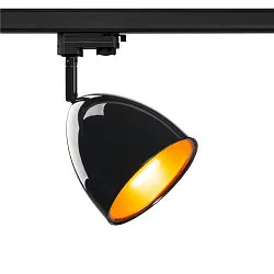 3-Phasen-Strahler PARA CONE 14, GU10 QPAR51 max. 25W, inkl. Adapter, Schwarz / innen Gold
