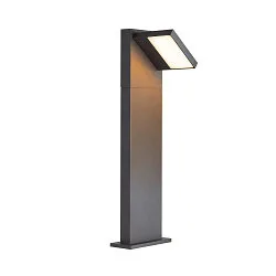 LED Outdoor luminaire ABRIDOR POLE LED Floor lamp, 14W, 3000/4000K, 750lm, IP55, anthracite, 100cm