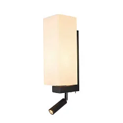 Wandleuchte QUADRASS SPOT Indoor, E27, mit LED Spot 2W, 3000K, 200lm, schwarz