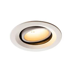 LED Deckeneinbauleuchte NUMINOS DL M, 2700K, IP20, dreh-/schwenkbar, 40°, 1600lm, UGR 19, Weiß / Weiß