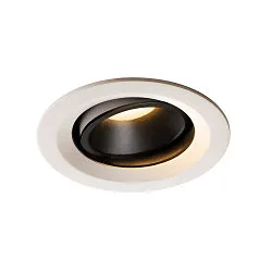 LED Deckeneinbauleuchte NUMINOS DL M, 3000K, IP20, dreh-/schwenkbar, 20°, 1500lm, UGR 19, Weiß / Schwarz