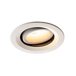 LED Deckeneinbauleuchte NUMINOS DL M, 3000K, IP20, dreh-/schwenkbar, 55°, 1600lm, UGR 21, Weiß / Weiß