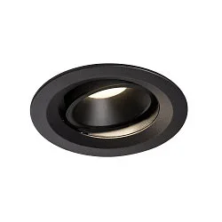 LED Ceiling recessed luminaire NUMINOS DL M, 4000K, IP20, rotatable / pivotable, 20°, 1600lm, UGR 19, black/black