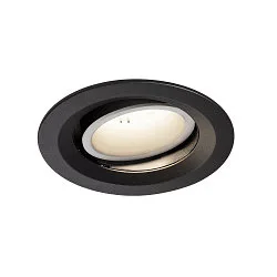 LED Deckeneinbauleuchte NUMINOS DL M, 4000K, IP20, dreh-/schwenkbar, 20°, 1750lm, UGR 20, Schwarz / Weiß