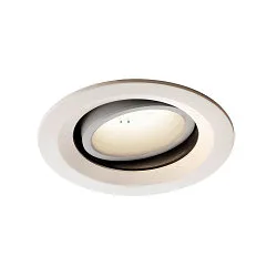 LED Deckeneinbauleuchte NUMINOS DL M, 4000K, IP20, dreh-/schwenkbar, 40°, 1750lm, UGR 20, Weiß / Weiß