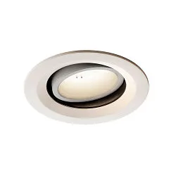 LED Deckeneinbauleuchte NUMINOS DL M, 4000K, IP20, dreh-/schwenkbar, 55°, 1750lm, UGR 21, Weiß / Weiß