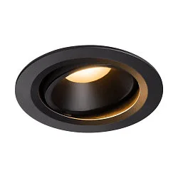 LED Ceiling recessed luminaire NUMINOS DL L, 2700K, IP20, rotatable / pivotable, 20°, 2150lm, UGR 20, black/black