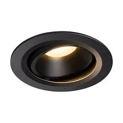 LED Ceiling recessed luminaire NUMINOS DL L, 3000K, IP20, rotatable / pivotable, 20°, 2150lm, UGR 20, black/black