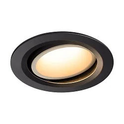 LED Ceiling recessed luminaire NUMINOS DL L, 3000K, IP20, rotatable / pivotable, 20°, 2300lm, UGR 18, black/white