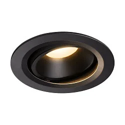 LED Ceiling recessed luminaire NUMINOS DL L, 3000K, IP20, rotatable / pivotable, 40°, 2150lm, UGR 21, black/black
