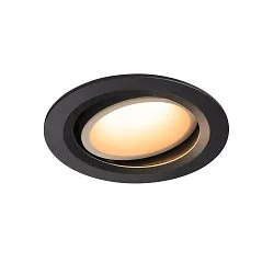 LED Ceiling recessed luminaire NUMINOS DL L, 3000K, IP20, rotatable / pivotable, 55°, 2300lm, UGR 20, black/white