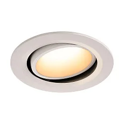 LED Ceiling recessed luminaire NUMINOS DL L, 3000K, IP20, rotatable / pivotable, 20°, 2300lm, UGR 18, white/white