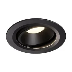 LED Ceiling recessed luminaire NUMINOS DL L, 4000K, IP20, rotatable / pivotable, 20°, 2350lm, UGR 20, black/black