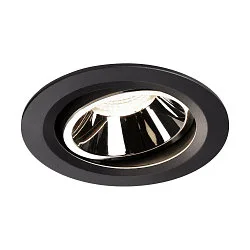 LED Ceiling recessed luminaire NUMINOS DL L, 4000K, IP20, rotatable / pivotable, 20°, 2350lm, UGR 17, black/chrome