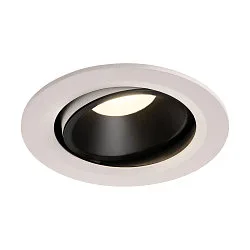LED Ceiling recessed luminaire NUMINOS DL L, 4000K, IP20, rotatable / pivotable, 40°, 2350lm, UGR 21, white/black