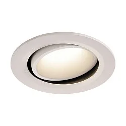 LED Ceiling recessed luminaire NUMINOS DL L, 4000K, IP20, rotatable / pivotable, 40°, 2450lm, UGR 19, white/white