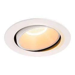 LED Deckeneinbauleuchte NUMINOS DL XL, 2700K, IP20, dreh-/schwenkbar, 40°, 3500lm, UGR 18, Weiß / Weiß