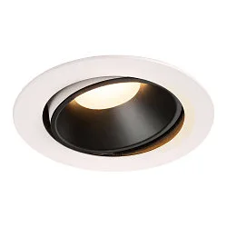 LED Deckeneinbauleuchte NUMINOS DL XL, 3000K, IP20, dreh-/schwenkbar, 20°, 3300lm, UGR 21, Weiß / Schwarz