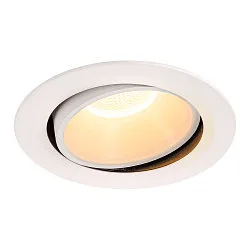 LED Deckeneinbauleuchte NUMINOS DL XL, 3000K, IP20, dreh-/schwenkbar, 55°, 3550lm, UGR 19, Weiß / Weiß