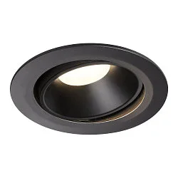 LED Ceiling recessed luminaire NUMINOS DL XL, 4000K, IP20, rotatable / pivotable, 20°, 3600lm, UGR 21, black/black