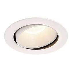 LED Deckeneinbauleuchte NUMINOS DL XL, 4000K, IP20, dreh-/schwenkbar, 55°, 3800lm, UGR 19, Weiß / Weiß