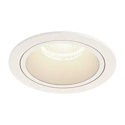 LED Deckeneinbauleuchte NUMINOS DL L, 4000K, IP20, 20°, 2450lm, UGR 18, Weiß / Weiß