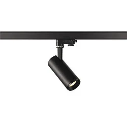 LED 3-Phasen Leuchte NUMINOS PHASE S, 3000K, 24°, 1020lm, Schwarz / Schwarz
