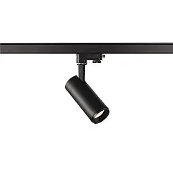 LED 3-Phasen Leuchte NUMINOS PHASE S, 4000K, 24°, 1100lm, Schwarz / Schwarz