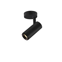 LED Deckenleuchte NUMINOS SPOT PHASE S, 2700K, 24°, 985lm, schwarz / schwarz