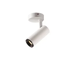 LED Deckenleuchte NUMINOS SPOT PHASE S, 2700K, 60°, 980lm, weiß / schwarz