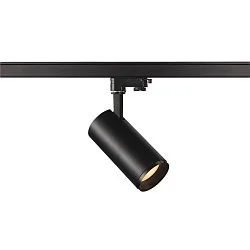 LED 3-Phasen Leuchte NUMINOS PHASE M, 2700K, 24°, 1925lm, Schwarz / Schwarz