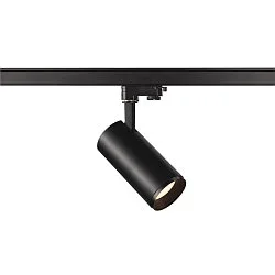 LED 3-Phase luminaire NUMINOS PHASE M, 4000K, 36°, 2120lm, black/black
