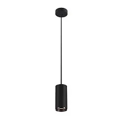 LED Pendant luminaire NUMINOS PD PHASE M, 4000K, 36°, 2120lm, black/black