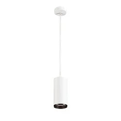 LED Pendelleuchte NUMINOS PD PHASE L, 4000K, 36°, 2620lm, weiß / schwarz