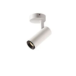 LED Deckenleuchte NUMINOS SPOT DALI S, 2700K, 24°, 985lm, weiß / schwarz