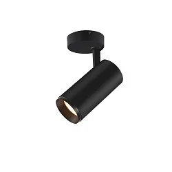 LED Deckenleuchte NUMINOS SPOT DALI M, 3000K, 60°, 1880lm, schwarz / schwarz