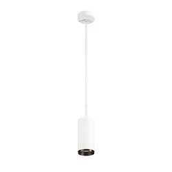 LED Pendelleuchte NUMINOS PD DALI M, 4000K, 60°, 2060lm, weiß / schwarz