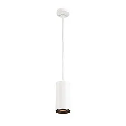 LED Pendelleuchte NUMINOS PD DALI L, 2700K, 24°, 2440lm, weiß / schwarz