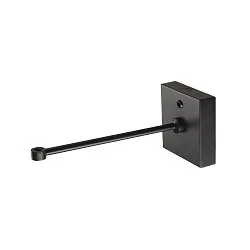 FITU CRANE BASE Wandhalter, IP20, schwarz