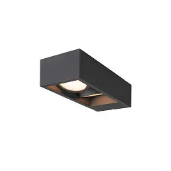 LED Außenwandleuchte ESKINA FRAME WL DOUBLE CCT, IP65 IK06, 27W 3000/4000K 95°/95°, verstellbar, anthrazit, lange Variante