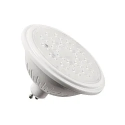 LED Leuchtmittel VALETO® RGBW SMART QPAR111, GU10, 10W RGB+W 750lm 25°, CRi >90, dimmbar, weiß