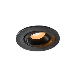 LED Ceiling recessed luminaire NUMINOS® MOVE S, 2700K, 40°, black