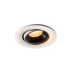 LED Ceiling recessed luminaire NUMINOS® MOVE S, 2700K, 40°, white/black