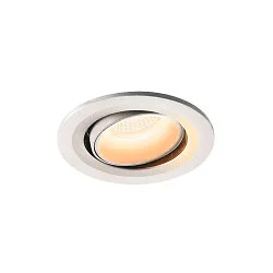 LED Ceiling recessed luminaire NUMINOS® MOVE S, 2700K, 40°, white
