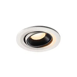 LED Deckeneinbauleuchte NUMINOS® MOVE S, 3000K, 55°, Weiß / Schwarz