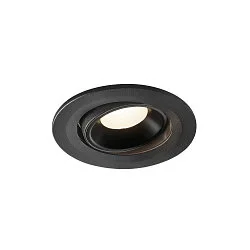 LED Ceiling recessed luminaire NUMINOS® MOVE S, 4000K, 20°, black