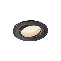 LED Deckeneinbauleuchte NUMINOS® MOVE S, 4000K, 20°, Schwarz / Weiß