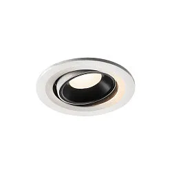 LED Deckeneinbauleuchte NUMINOS® MOVE S, 4000K, 40°, Weiß / Schwarz