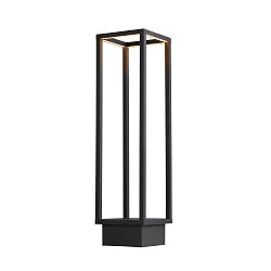 Outdoor LED Stehleuchte QUADRULO, IP55 IK04, 7.5W 3000K 230lm, anthrazit